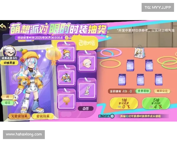 收集向手游,收集类手游:口袋奇遇:收集与冒险 收集向手游,收集类手游:口袋奇遇:收集与冒险
