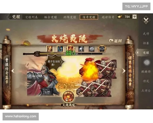 攻城掠地万邦来朝攻略_攻城掠地万邦来朝攻略大全:攻城掠地,万邦来朝:制霸天下谋略指南 攻城掠地万邦来朝攻略_攻城掠地万邦来朝攻略大全:攻城掠地,万邦来朝:制霸天下谋略指南
