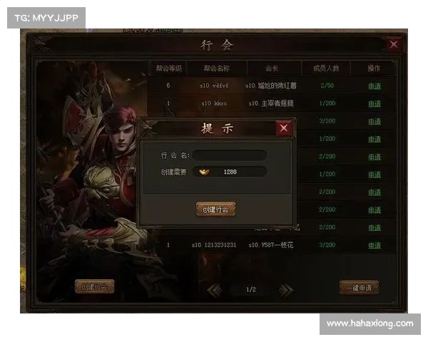 无限元宝传奇:征战沙场,主宰天下 无限元宝传奇:征战沙场,主宰天下