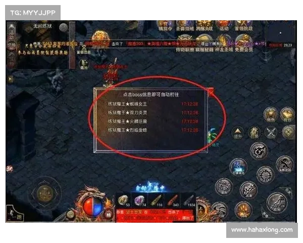 炼狱忍考攻略 炼狱忍考攻略