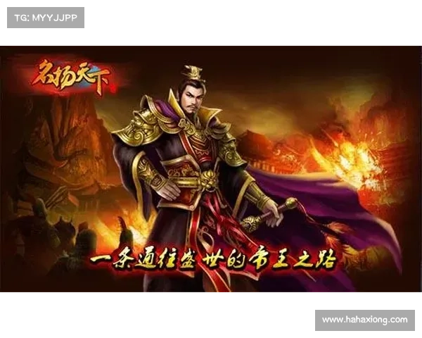 烽烟起攻略—烽烟ol:烽烟起 攻略秘典:破阵杀敌,问鼎天下 烽烟起攻略—烽烟ol:烽烟起 攻略秘典:破阵杀敌,问鼎天下