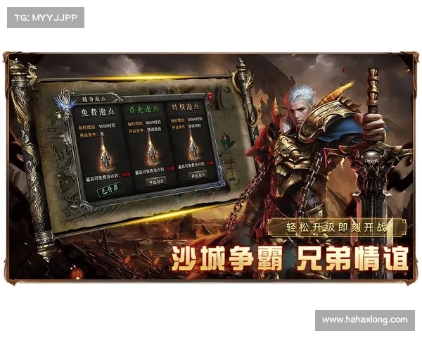 祖玛传奇手游;祖玛传奇手游挂机辅助免费版:祖玛传奇:宝石探险大师 祖玛传奇手游;祖玛传奇手游挂机辅助免费版:祖玛传奇:宝石探险大师
