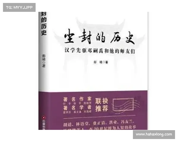 遗迹秘境探险指南:揭开尘封的历史 遗迹秘境探险指南:揭开尘封的历史