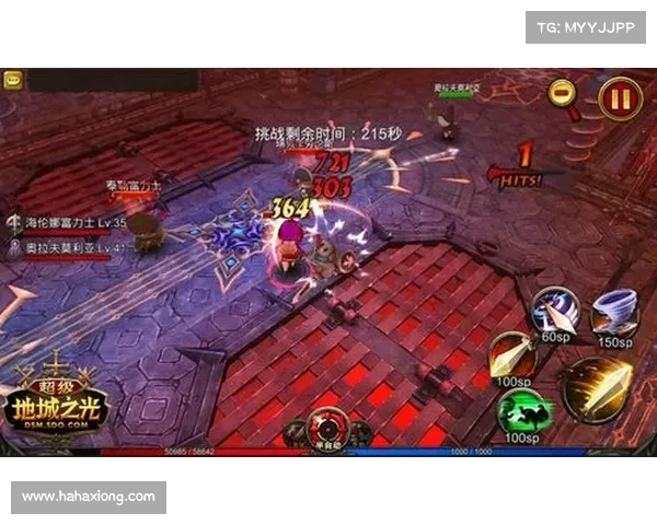 重庆手游巅峰对决,星光熠熠引爆江城 重庆手游巅峰对决,星光熠熠引爆江城