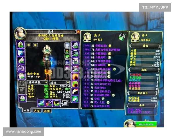 魔兽世界怀旧服盗贼速升攻略 魔兽世界怀旧服盗贼速升攻略