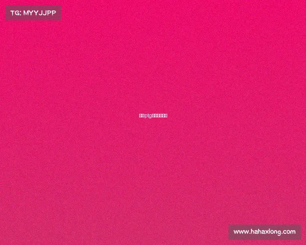 洛阳ptg电子竞技战队