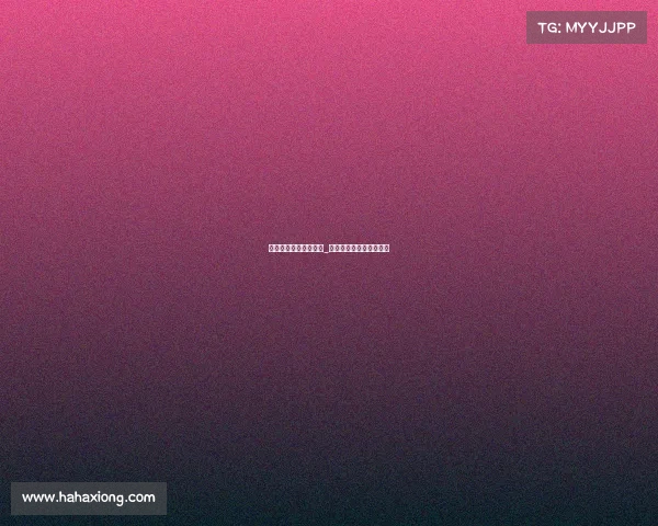 电子竞技到底有没有用_电子竞技到底有没有用啊