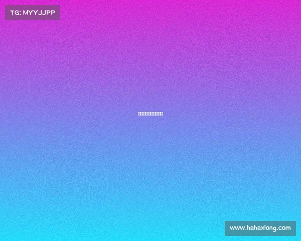 申论电子竞技题及答案