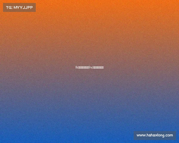 fk电子竞技俱乐部fnc电子竞技俱乐部