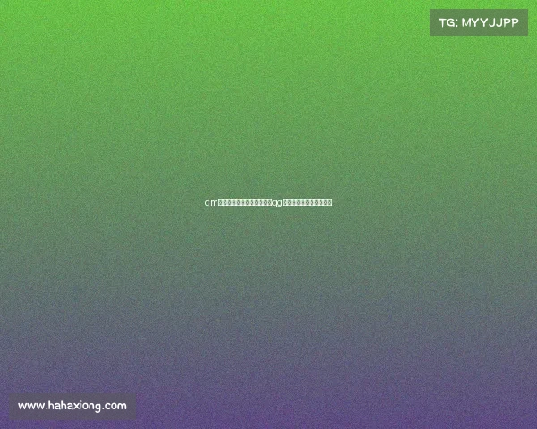 qm电子竞技俱乐部在哪个城市qg电子竞技俱乐部联系方式