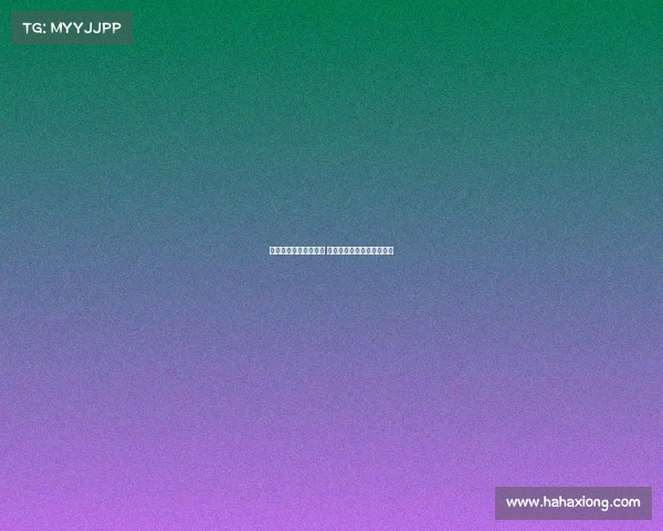 《首批电竞科班生启航 学历教育叩开职业新赛道》