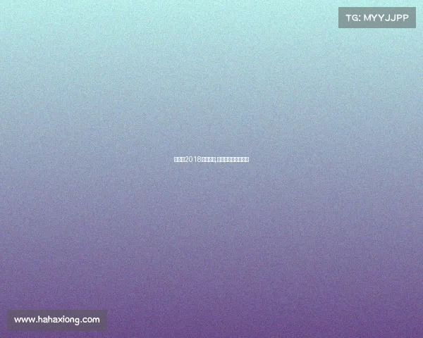 亚洲杯2018电子竞技,亚洲杯电子竞技比赛 亚洲杯2018电子竞技,亚洲杯电子竞技比赛