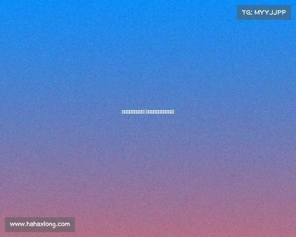 电子竞技为职业服务(电子竞技职业化弊大于利) 电子竞技为职业服务(电子竞技职业化弊大于利)