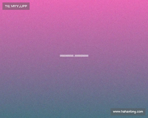 电子竞技俱乐部背后财团_电子竞技俱乐部是干嘛的