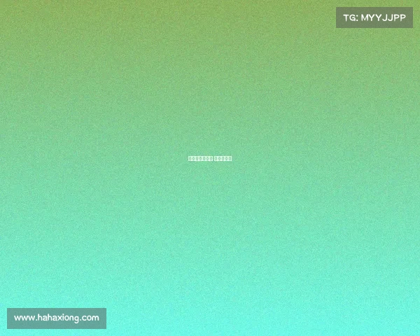 电子竞技只有秀 电子竞技？