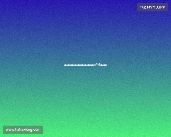 电子竞技手速排名、指尖飙出残影全球电竞选手APM天梯榜出炉 电子竞技手速排名、指尖飙出残影全球电竞选手APM天梯榜出炉