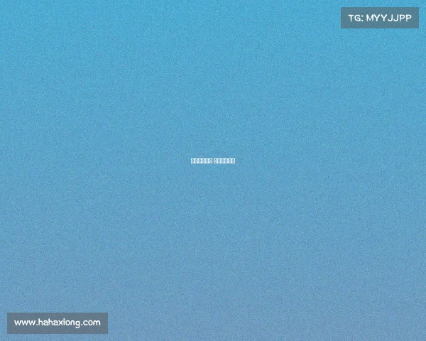 蜂巢电子竞技 蜂巢游戏官方 蜂巢电子竞技 蜂巢游戏官方